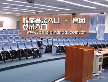 关于熊猫体育官网