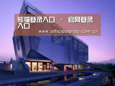 案例展示六(图1) 案例展示六(图1)