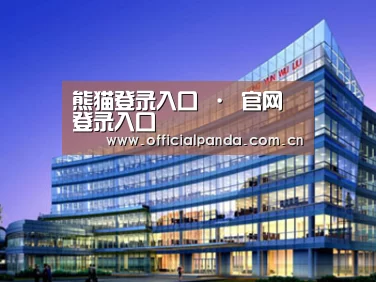 案例展示五(图1) 案例展示五(图1)