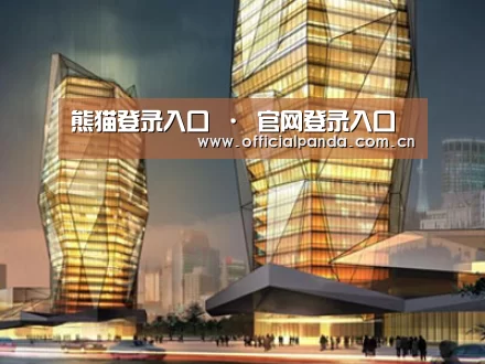 案例展示三(图1)