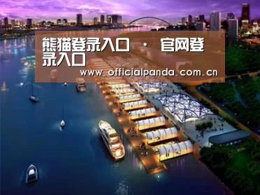 案例展示八(图1) 案例展示八(图1)