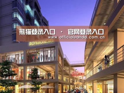 案例展示一(图1)