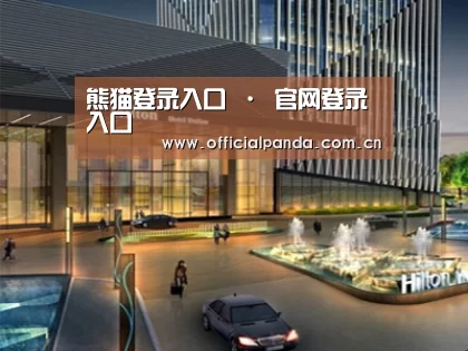 案例展示二(图1) 案例展示二(图1)
