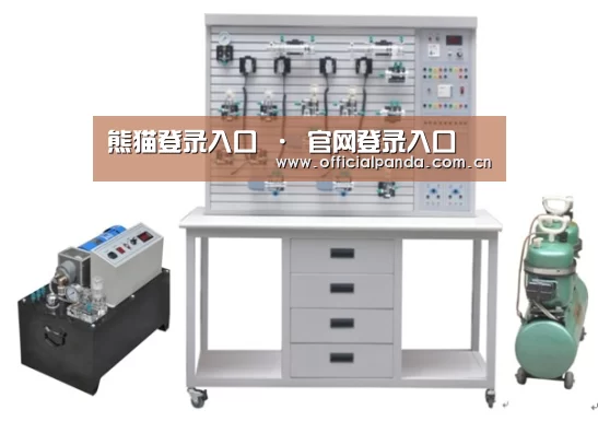 产品名称六(图1)