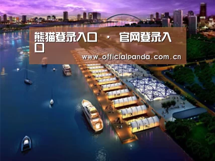 案例展示八(图1) 案例展示八(图1)
