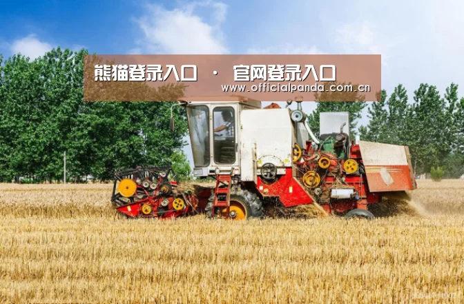 产品名称四(图1)