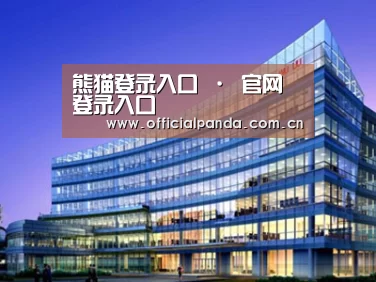 案例展示五
