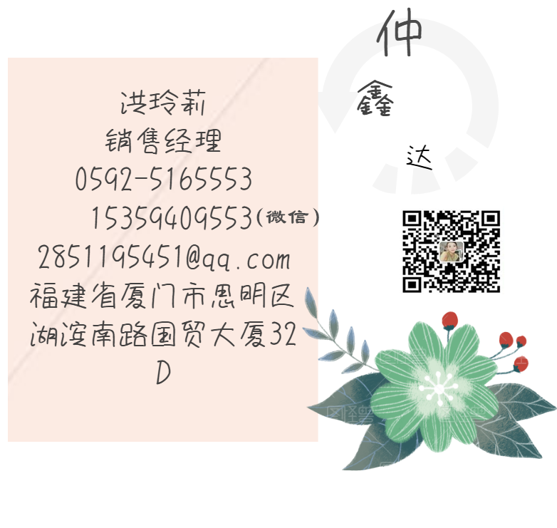 熊猫体育官网-
法考报名在即 这些你都准备好了吗?(图2) 熊猫体育app