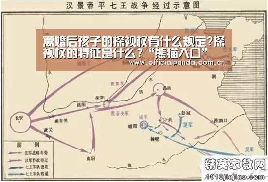 熊猫体育官网